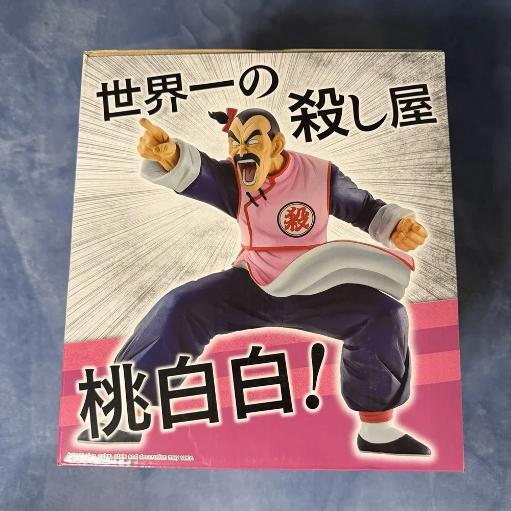 Does not apply spirits ichibansho